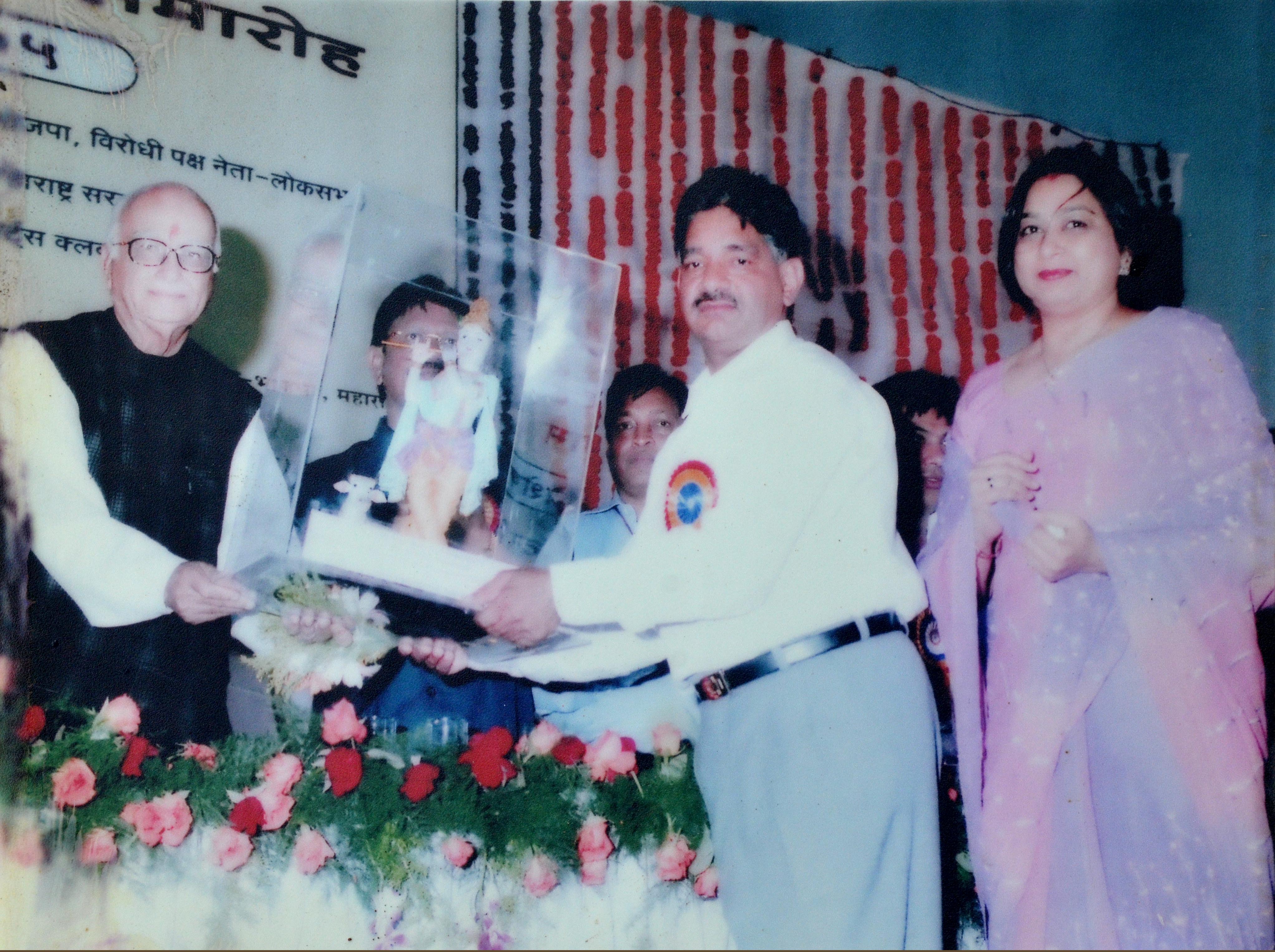 dr shyam agrawal award advani